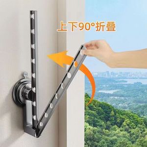 Suction Cup Clothes Rack Wall Mounted Foldable Telescopic Drying Rod For Indoor Balcony Use - Product Image 3