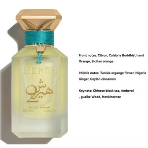 น้ำหอมอาหรับคุณภาพเยี่ยมของแท้100มล. น้ำหอมติดทนนาน - Product Image 4