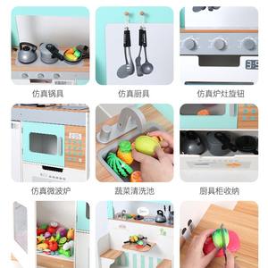 Onshine Ensemble de cuisine en bois de simulation 93,5 cm pour enfants, jouet de jeu de cuisine, 40 pièces, double face, vert - Product Image 2