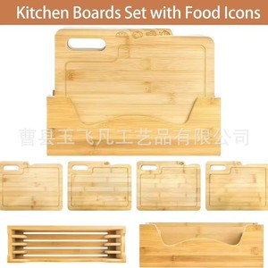 Bamboo Cutting Board Set 35.8Cm Rectangle Solid <b>Wood</b> Double Sided For Kitchen Use - Product Image 3