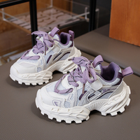 Chaussures de basketball unisexes imperméables de luxe, de haute qualité, uniques, bon marché, pour hommes, femmes et enfants, idéales pour la randonnée et le quotidien.