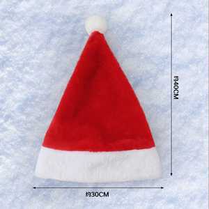 Promotional Wholesale Holiday <b>Hats</b> Custom Christmas <b>Hats</b> With Logo <b>for</b> Tradeshow Giveaways - Product Image 2