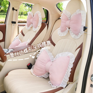 Car Headrest And Lumbar Support Pillow With Lace Trim Breathable PP Filling For All Seasons General Use - Product Image 2