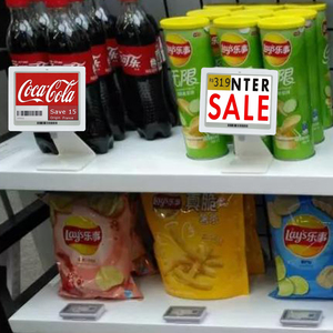 Esl Eas System Hypermarket Solution Epaper Eink Etiquetas de precio digitales Ble Etiqueta de estante electrónico para supermercado Electron Store - Product Image 1