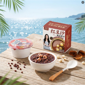 Soupe instantanée aux haricots rouges de style vietnamien certifiée halal pour adultes, boîte de 24 unités - Product Image 1