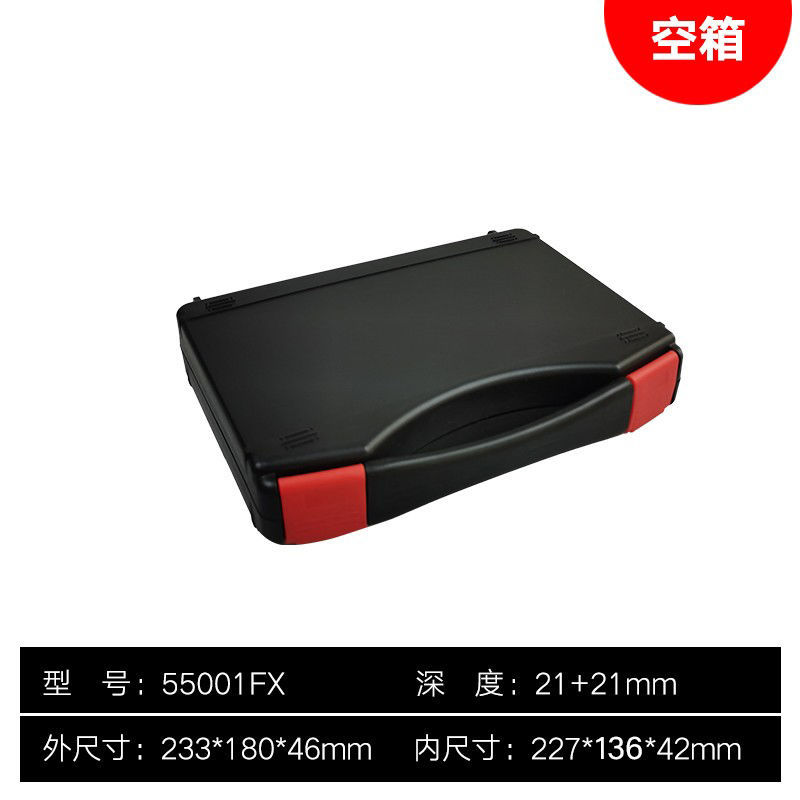 55001FX Empty Box