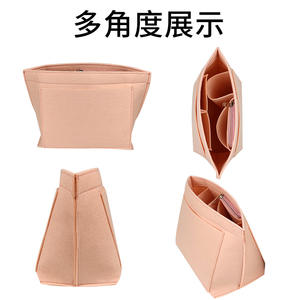 Sac cosmétique en forme de boulette de grande capacité avec compartiment à doublure en feutre Organisateur de maquillage - Product Image 3