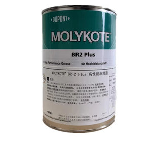 BR2 PLUS <b>Grease</b> Molybdenum Disulfide <b>Grease</b> Bearing Sliding Guide Lubrication Machine Oil BR 2 BR-2 Original Product - Product Image 4