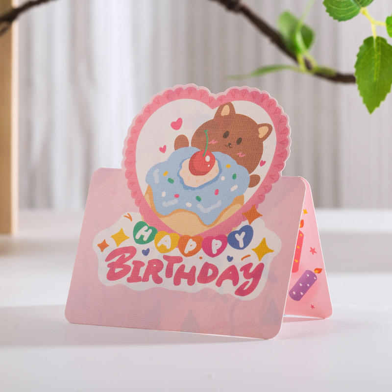 [04] Carte de vœux unique Joyeux anniversaire (rose clair)