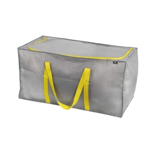 ÉTUI MULTIPROPOSES LIGNE TAURUS EN POLYPROPYLÈNE 90X45 H. 45CM 180LT - Product Image 1