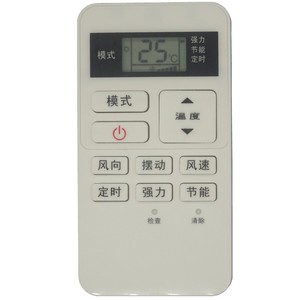 Télécommande de climatiseur Crystal Pearl Tianhong WH-UA01NE-C compatible avec le contrôleur filaire sans fil Toshiba Central AC - Product Image 4