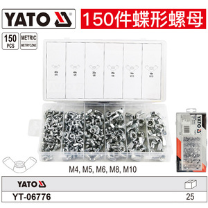 Tuercas Mariposa Yato M4 M5 M6 M8 M10 Métricas, Juego de 150 Piezas, Zincadas - Product Image 1