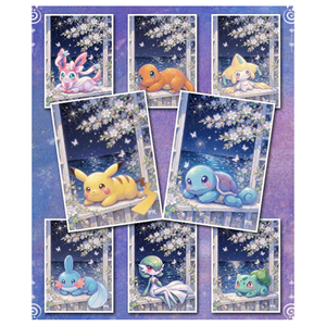 YQ Personaliza 100 Hojas Nueva Serie Pokémon Cielo Estrellado Soñador Shikishi Tableros de Arte Caja Sorpresa Juguete Divertido Coleccionable para 2 Jugadores - Product Image 4