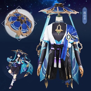 Disfraz de Cosplay de Wanderer del Anime <span class=keywords><strong>Genshin</strong></span> Impact, Conjunto de Uniforme de Scaramouch, Atuendos de Wanderer, Peluca para Fiesta de Navidad - Product Image 6
