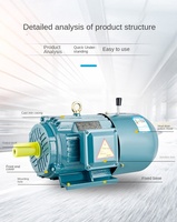 Moteur à frein électromagnétique Sunwei 100% cuivre YEJ, efficacité IE2, 50/60Hz, 0,55 KW-30 kW, étanche, triphasé, 1500-3000 ROM