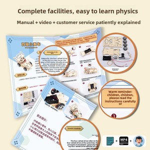 Pequeño juego <span class=keywords><strong>de</strong></span> experimentos <span class=keywords><strong>de</strong></span> ciencia DIY para estudiantes <span class=keywords><strong>de</strong></span> escuela primaria física creativa para niños invención hecha a mano ciencia intermitente - Product Image 4