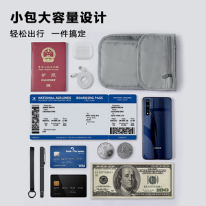 Riñonera Antirrobo RFID de 7 Pulgadas, Color Gris Sólido, para Deportes al Aire Libre, Porta Pasaportes y Tarjetas con Correa Ajustable - Product Image 3