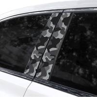 Pegatinas para el pilar de la ventana del coche, película protectora impermeable y antiarañazos para el pilar B con 1 año de garantía, PVC para la mayoría de los coches