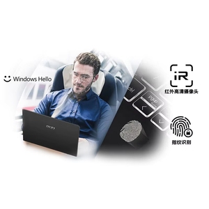 Portátil para Juegos Summit E14 de Alta Gama con Pantalla Táctil Abatible, <span class=keywords><strong>Intel</strong></span> <span class=keywords><strong>Evo</strong></span> Certificado de 13.ª Generación <span class=keywords><strong>I7</strong></span>, Pantalla 360 Moon de 165 Hz, Nuevo SSD Metálico - Product Image 6