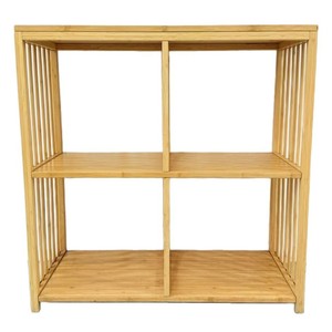 Étagère en bambou rectangulaire, type autoportant, étagère de rangement écologique, bibliothèque minimaliste d'intérieur - Product Image 1