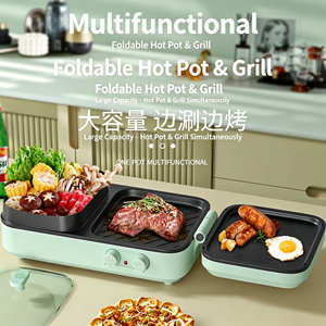 SEAAN Elektrischer Hot Pot Koreanischer BBQ-<span class=keywords><strong>Grill</strong></span> Abnehmbarer <span class=keywords><strong>Shabu</strong></span>-<span class=keywords><strong>Shabu</strong></span>-Topf Antihaftpfanne Temperaturregelung Mechanische Steuerung 1000W - Product Image 5