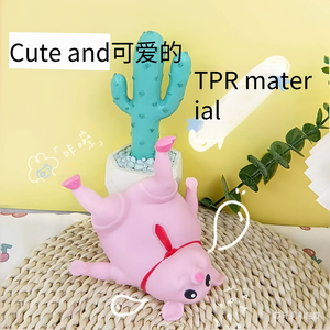 Vente en gros – Nouveauté 2026 : Jouets anti-stress en forme de cochon rose amusant, en TPR souple, à presser, pour enfants et adultes - Product Image 2