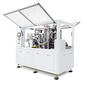 Línea de producción de máquina para fabricar vasos de papel de alta velocidad 4/7/8/12/16oz - Product Image 1