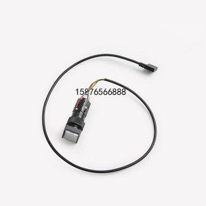 Bouton CPC Heidelberg avec interrupteur à fil 81.186.3855 pour presse d'impression offset, accessoire de câblage - Product Image 2