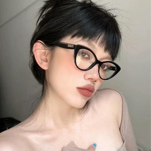 Monturas de gafas Lilin Cat Eye para mujer, montura completa, lentes AC, protección contra la radiación de luz azul, estilo coreano P2 6337 - Product Image 2