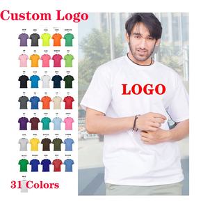 Qunliang Garment's Best Price T-shirts personnalisés pour hommes T-shirt uni à impression graphique en coton de haute qualité Blanks Plus Size Options - Product Image 3