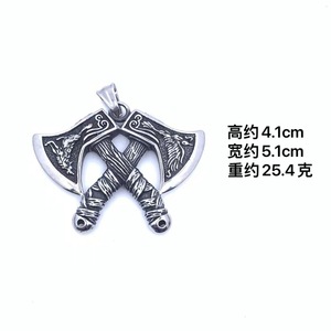 <b>Viking</b> <b>Axe</b> Pendant Stainless Steel Men's Necklace Shield Rune Design Themed Pendants Gift 216062 - Product Image 3