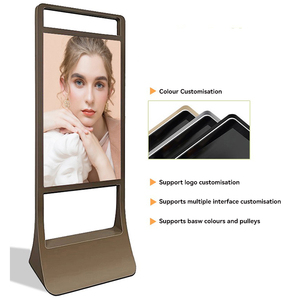 Quiosco de pantalla Android para interiores de 43 pulgadas, tótem publicitario montado en el suelo, pantalla de señalización <span class=keywords><strong>Digital</strong></span> <span class=keywords><strong>LCD</strong></span> de 12V con animación de función SDK - Product Image 4
