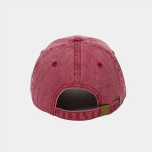 Casquette de baseball élégante et de haute qualité, avec logo brodé et effet délavé, 100% coton respirant. - Product Image 3