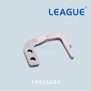 Bobine de remplacement 14436406 pour machine à coudre industrielle Juki LK-1941, LK-1942 - Product Image 3