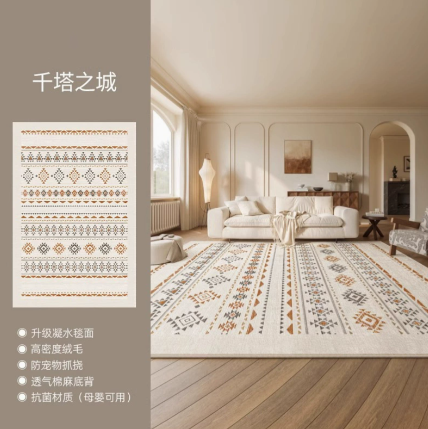 Città delle Mille Torri