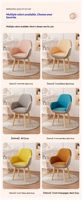 Chaise de bureau ergonomique avec accoudoirs pivotants et fixes pour la maison, le bureau, la chambre, l'étude, le dortoir