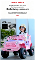 Mobil Mainan Anak Bertenaga Baterai 12V Warna Pink, Gaya 4x4 Off-Road, Truk Listrik dengan Remote Control untuk Anak Perempuan