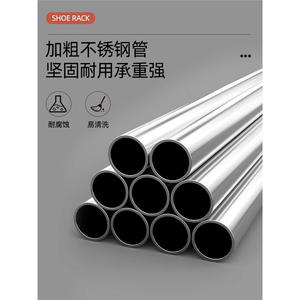 Zapatero moderno de varios niveles, metálico, independiente, que ahorra espacio, para la entrada del hogar, mueble para la sala de estar, diseño minimalista. - Product Image 5