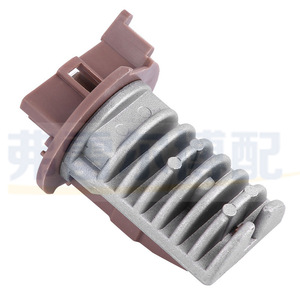Honda <b>Blower</b> Resistor 79330-S3V-A51 Replacement Part for <b>Car</b> Fan Control - Product Image 4