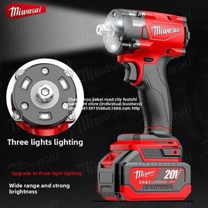 Industrial 50V High-Torque Brushless Impact Wrench - Cordless <b>Power</b> <b>Tool</b> for Scaffolding and Auto Repair MWK-2960A-5.0, MWK-2960 - Product Image 2