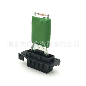 <b>Car</b> <b>Blower</b> Fan Resistor Motor 77364061 13248240 High Power For Opel Fiat Instrument Panel Durable Plastic Part - Product Image 4