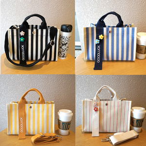 BF Wholesale <strong>Fabric</strong> <strong>Bags</strong> Striped Versatile Handbag Large Capacity Document Canvas Fashion Crossbody <strong>Bag</strong> With Adjustable Strap - Product Image 4