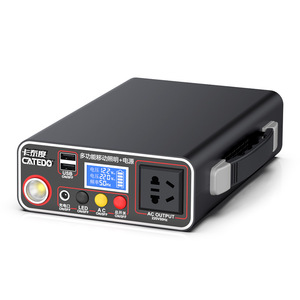 Catedo สถานีพลังงานแบบพกพาเอาต์พุต220V AC พร้อมไฟฉายสำหรับใช้งานกลางแจ้ง - Product Image 1