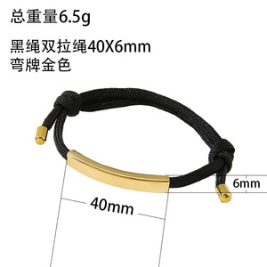 Cross-Border Spot Wholesale ID Double Drawstring <strong>Bracelet</strong> Multi-Color Electroplated Stainless Steel Color Printing Engraving - Product Image 2