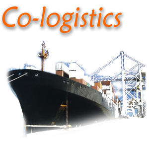 Logística Empresa Alibaba Verificado Freight Forwarder FBA DDP Mar com Caminhão Agente De Transporte Da China para Checa - Product Image 5