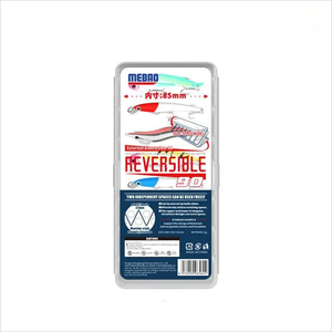 Boîte double face TG 20*9cm 21*11cm, deux tailles, 14 compartiments, pour leurres de pêche en mer et en rivière, pour leurres de pêche au calamar de grande taille - Product Image 6