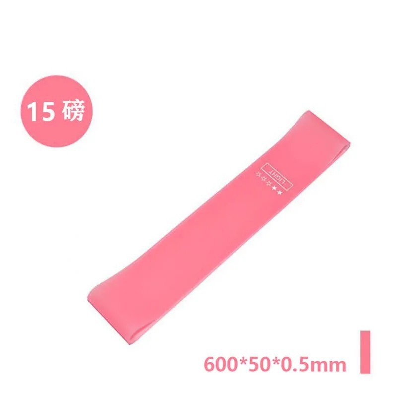 Poudre dégradée [Poudre de pastèque] 15 lbs