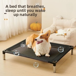 Hot Sale Cooling Elevated <strong>Pet</strong> <strong>Bed</strong> Stainless Steel Frame Outdoor Raised Dog <strong>Bed</strong> for Camping Moisture-Proof Washable Solid - Product Image 2