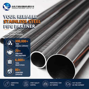 Polishing 409L <b>Brushed</b> Cold Rolled 88.9mm 3.0mm Polishing AISI Stainless Steel Pipe for Construction - Product Image 1