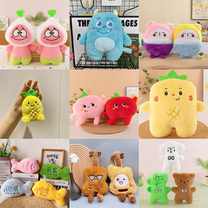 โรงงานของเล่นตุ๊กตาแมวสีเขียว8นิ้วตุ๊กตาสัตว์น่ารักของขวัญคริสต์มาสนุ่มสร้างสรรค์หลายรูปแบบตุ๊กตาสัตว์ - Product Image 3